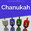 Click for more information about Chanukah
