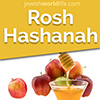 Click for more information about Rosh Hashanah