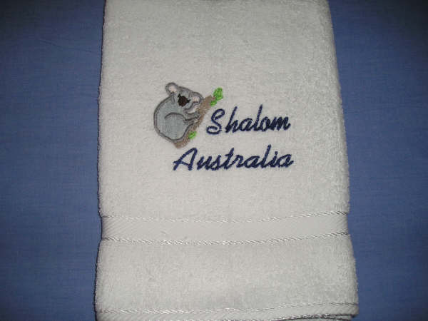 Hand towel - Shalom Australia