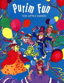 funny purim