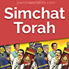 Click for more information about Simchat Torah